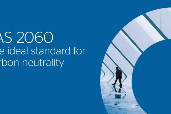 pas 2060 carbon neutrality njsc